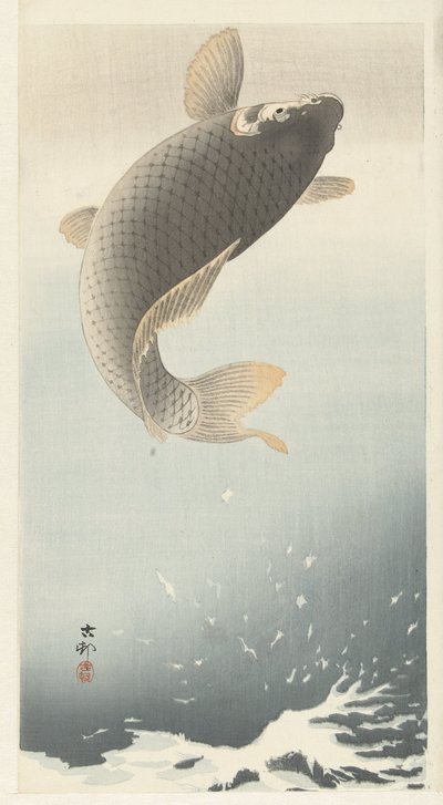 Carp by Ohara Koson