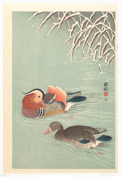 Mandarin Ducks by Ohara Koson