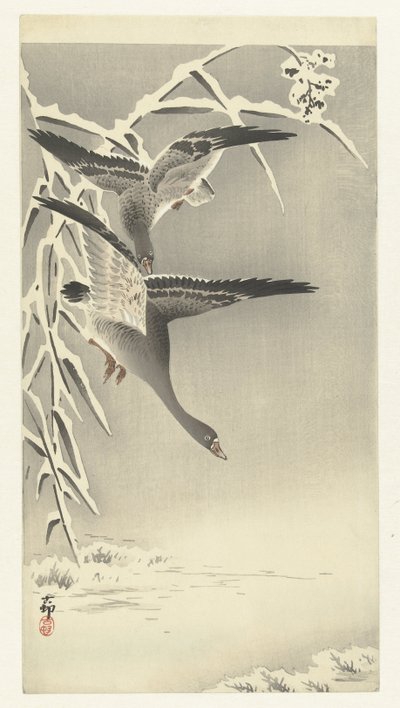 Two White-fronted Geese in a Snowy Landscape by Ohara Koson