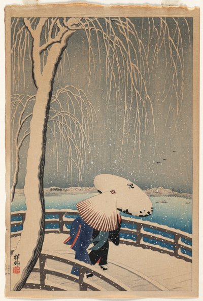 Umbrellas in Snow by Ohara Shoson