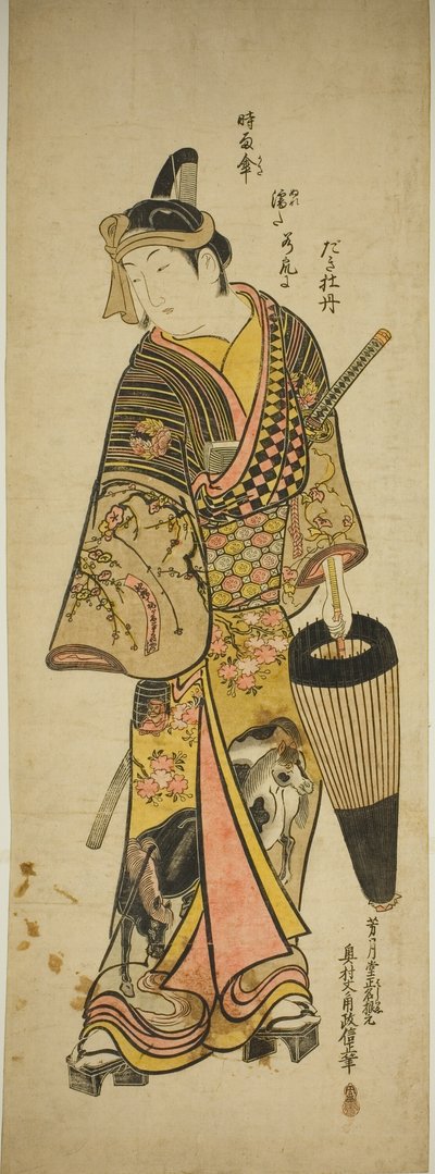 Actor Ichikawa Danjuro II as Sukeroku by Okumura Masanobu