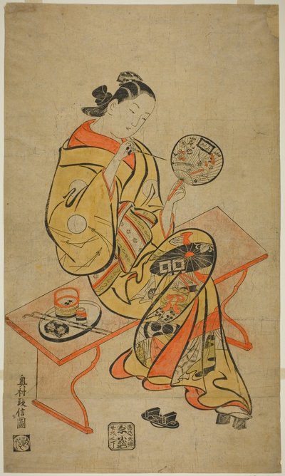 Solving a Puzzle by Okumura Masanobu