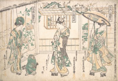 Triptych of Young Men by Okumura Masanobu
