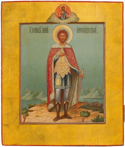 Saint Alexander Nevsky by Osip Semionovich Chirikov
