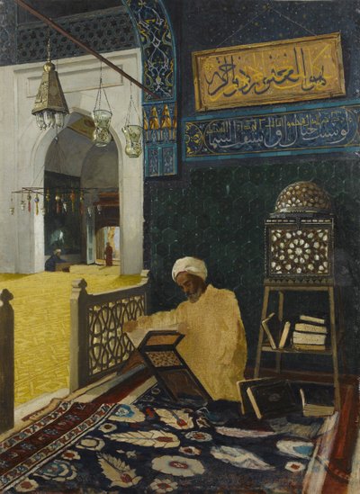 Quran reciting by Osman Hamdi Bey