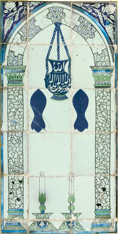 Mihrab, Damascus, Syria by Ottoman School