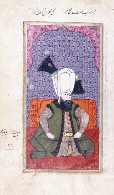 Portrait of Sultan Ahmed III by Ottoman School