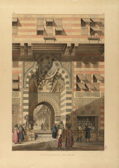 The Sabil-Kuttab of Sultan Qaitbay by Pascal Xavier Coste