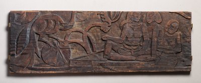 Women with a Peacock, Relief by Paul Gauguin