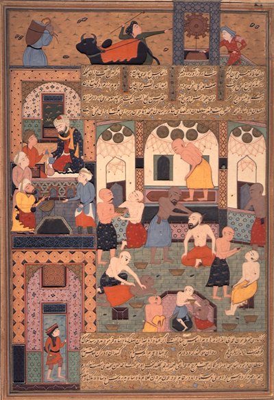 A Bath Scene, from Firdawsi