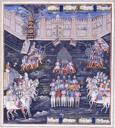 A Siege by Persian School