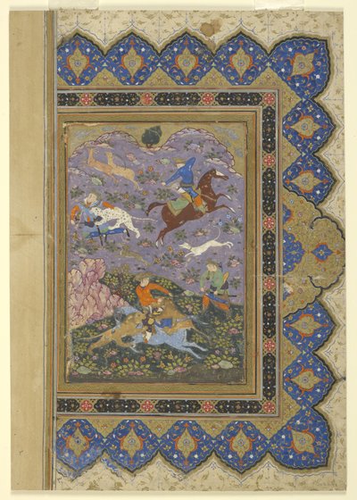 A Hunt by Persian School