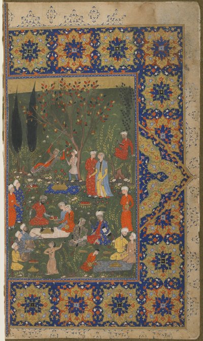 A Party in a Garden by Persian School