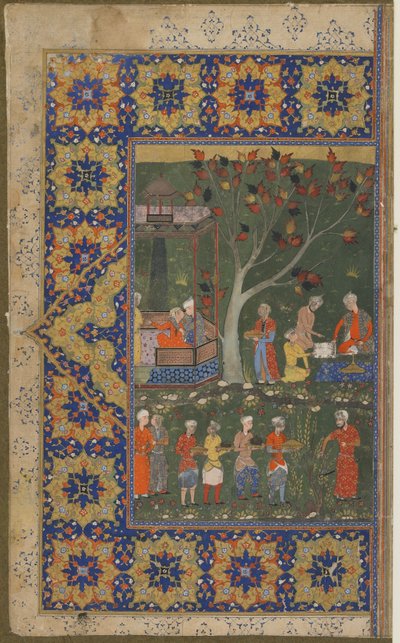 A party in a garden by Persian School