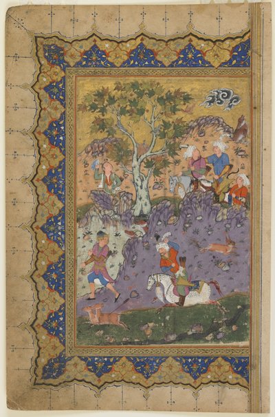 A Prince Hunting by Persian School