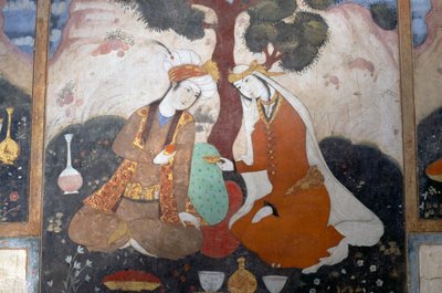 Banquet Scene by Persian School