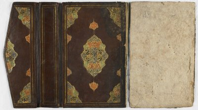 Book cover by Persian School