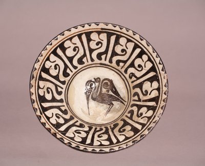 Bowl (with bird design) by Persian School