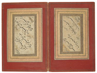 Calligraphic manuscript by Persian School