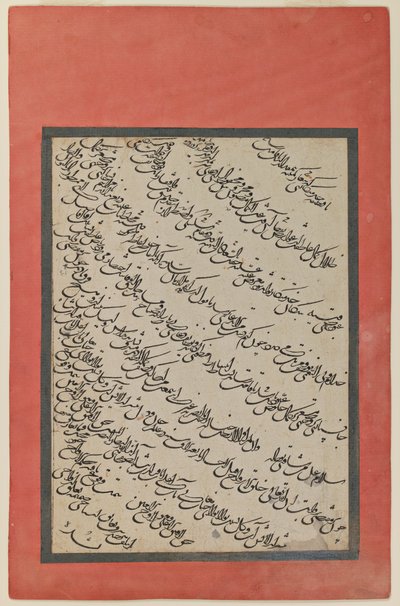 Calligraphy by Persian School