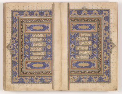 Double page of Makhzan al-asrar by Persian School