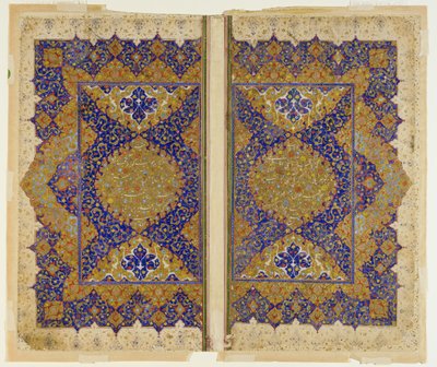Folio from a Khamsa by Persian School