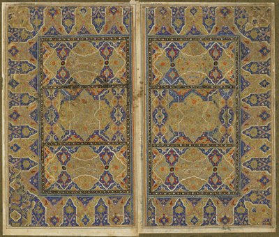 Folio from a Khamsa by Persian School