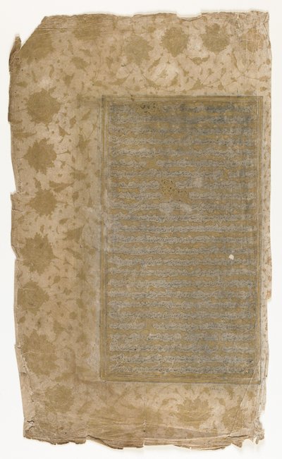 Folio from a Rawzat al-safa by Persian School