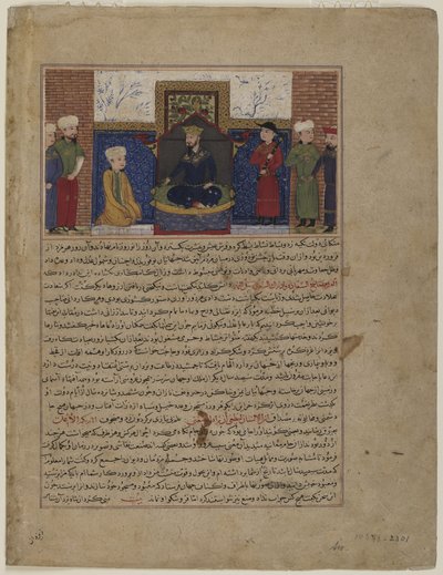 Jamshid Enthroned by Persian School