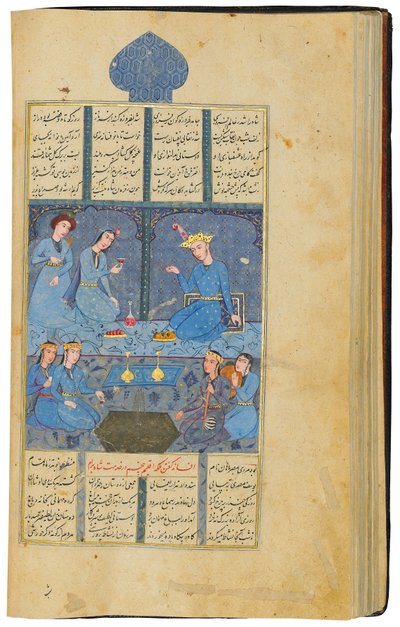 Khamza by Jamal al-Din Abu Muhammad Nizami by Persian School