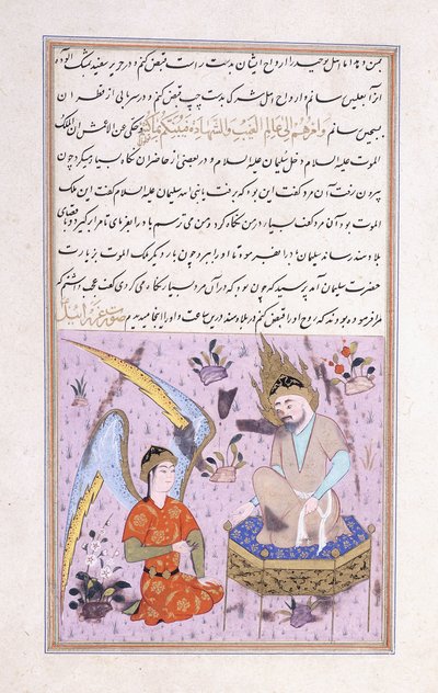 King Solomon and a Peri by Persian School