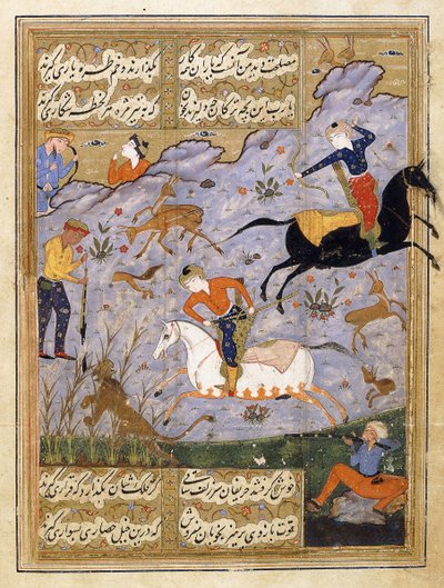 Men Hunting Deer and a Lion by Persian School