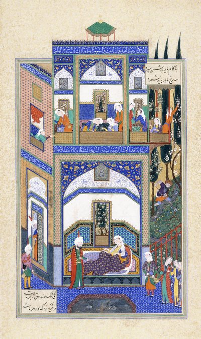 Mihrab Hears of Rudabeh