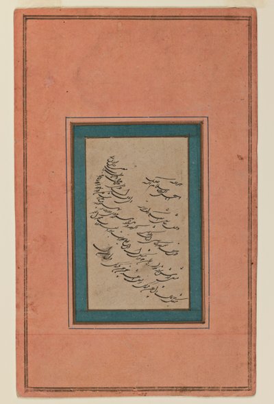 Page of calligraphy by Persian School