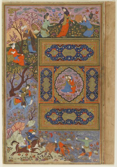 Pair of Lovers, c.1590-1610 by Persian School