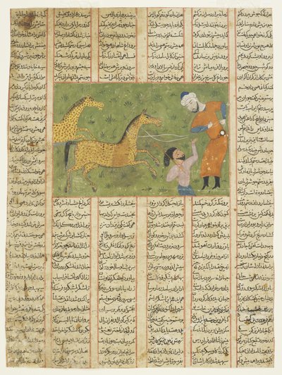 Rustam Catches His Horse Rakhsh by Persian School