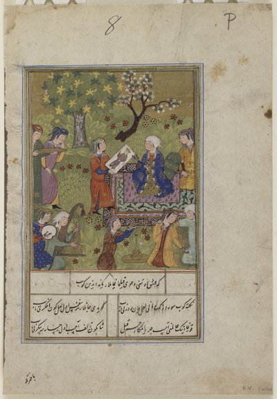 Shirin examines Khusraw