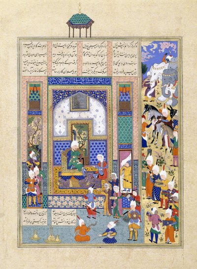 Sindukht Comes to Sam Bearing Gifts by Persian School