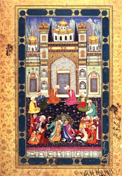 Sufis in ecstasy by Persian School
