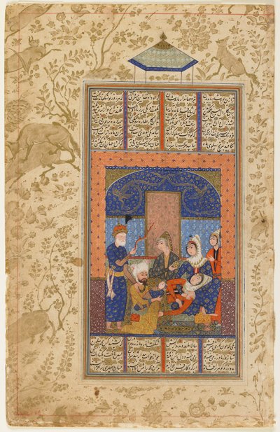 The Birth of Rustam from a Shahnama by Persian School