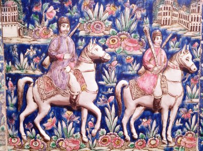 The King Out Hunting by Persian School