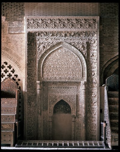 View of the mehrab by Persian School