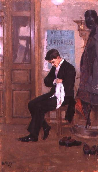 Manservant, Morning by Peter Alexandrovich Nilus