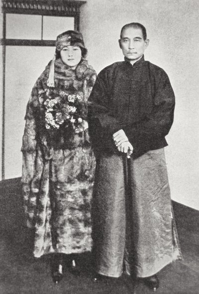 Sun Yat-Sen with his wife by Photographer German
