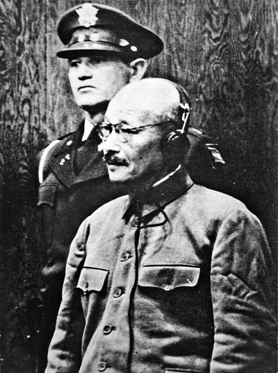 General Hideki Tojo by Photographer Japanese