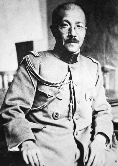 Hideki Tojo by Photographer Japanese