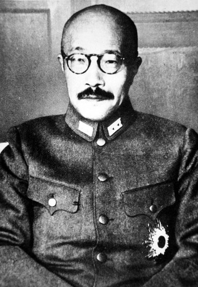Hideki Tojo by Photographer Japanese