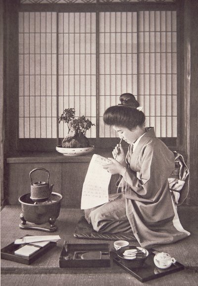 Japanese Woman Writing by Photographer Japanese