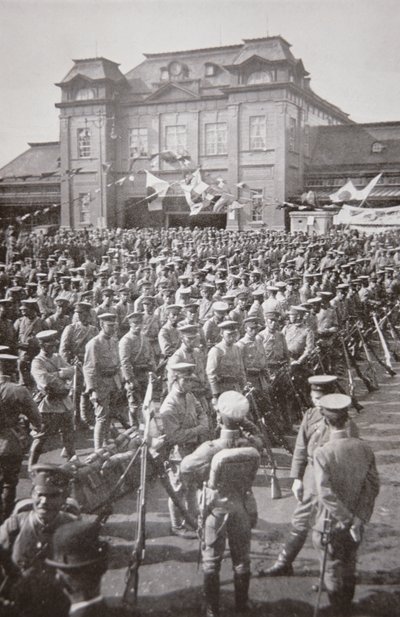 Japanese invasion of Manchuria by Photographer Japanese