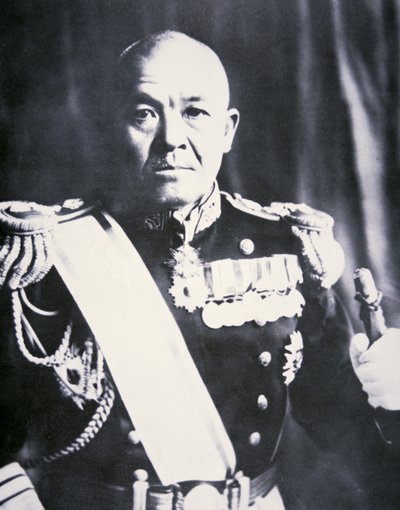 Vice-Admiral Chuichi Nagumo by Photographer Japanese